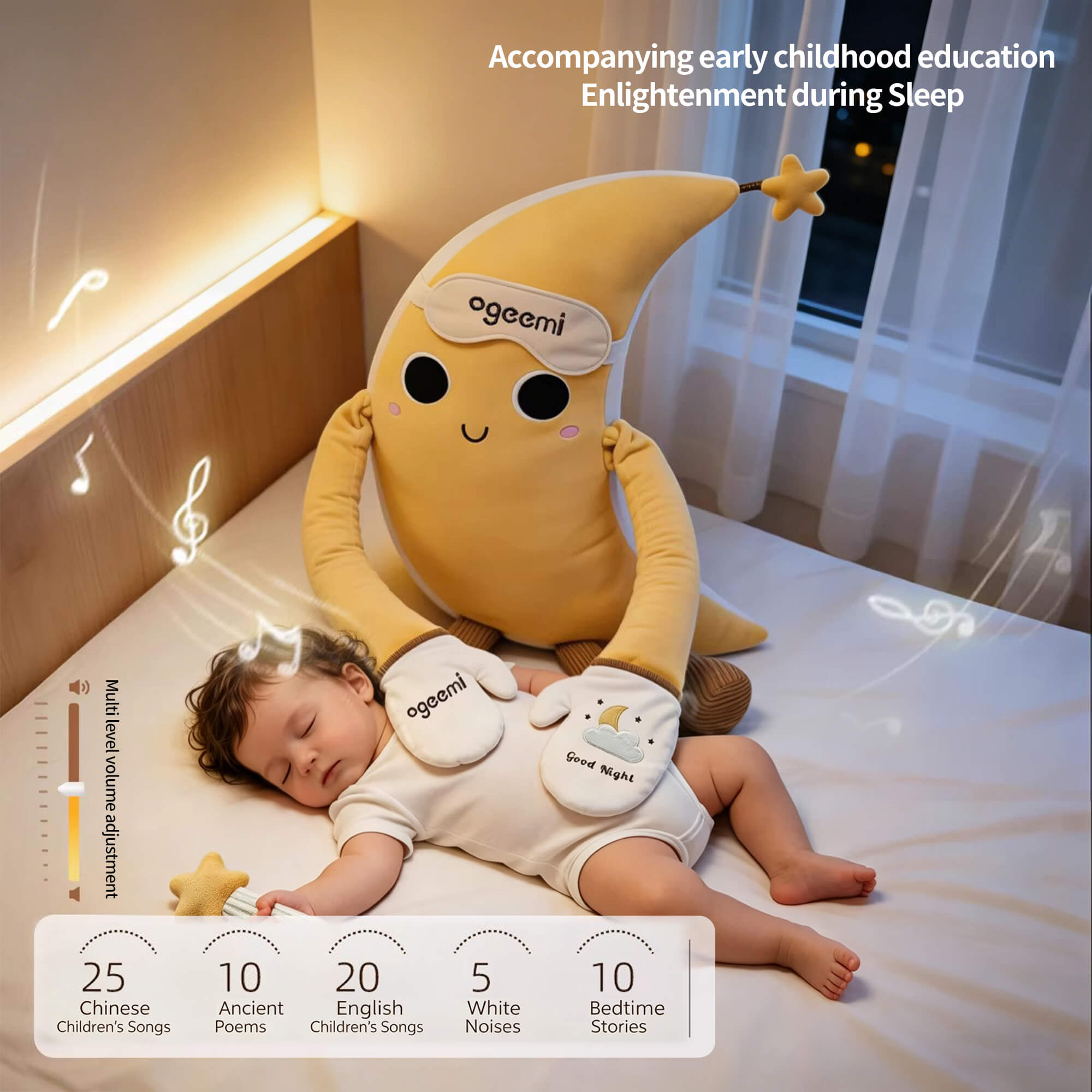 Smart Bionic Moon Soothing Pillow | Early Childhood Education Audio &#038; Heat Therapy Sleep Aid for Newborns image 3