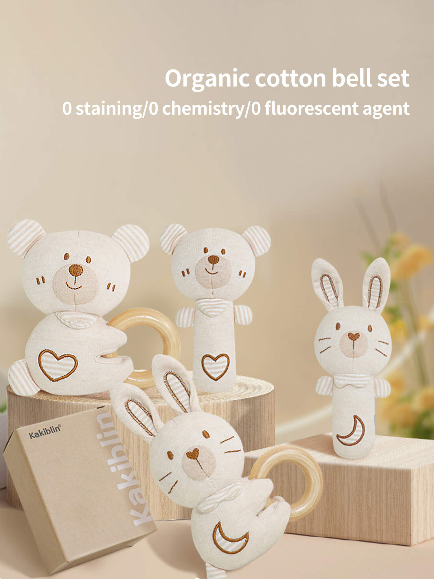 Plush toy gift box product image 1