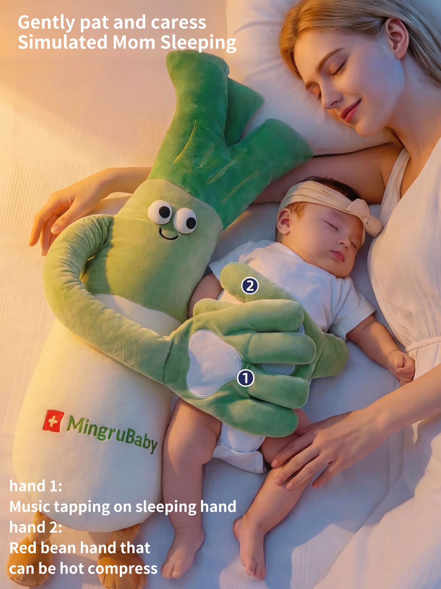 Bionic Hug Function