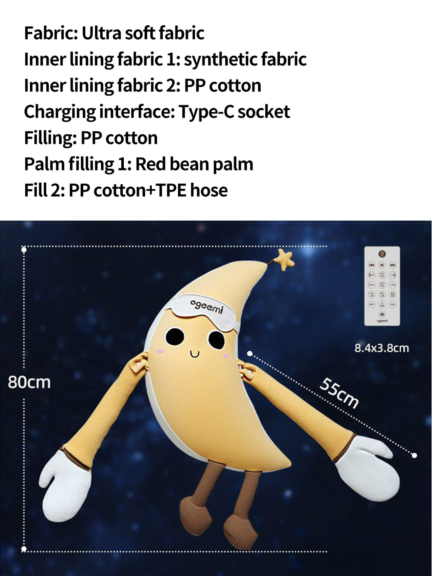 DudueLite Quality Specifications